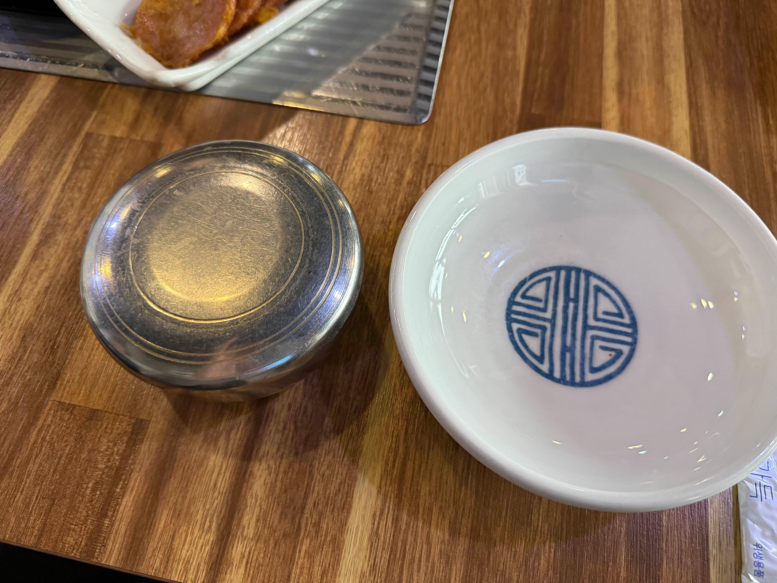 청담정 사진 2