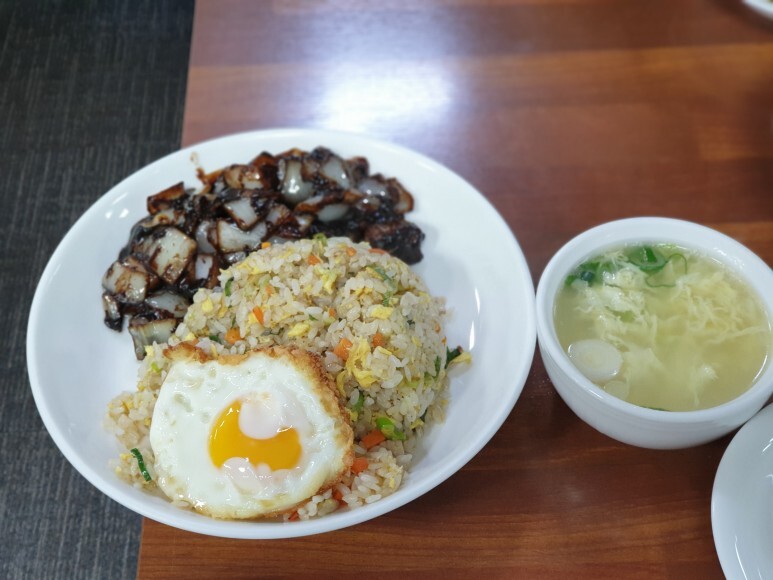 중화요리팔공 이미지