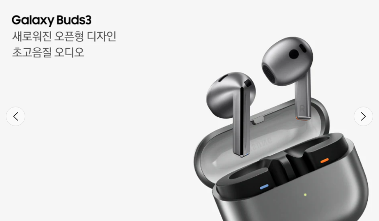 https://link.coupang.com/a/bJdGMa