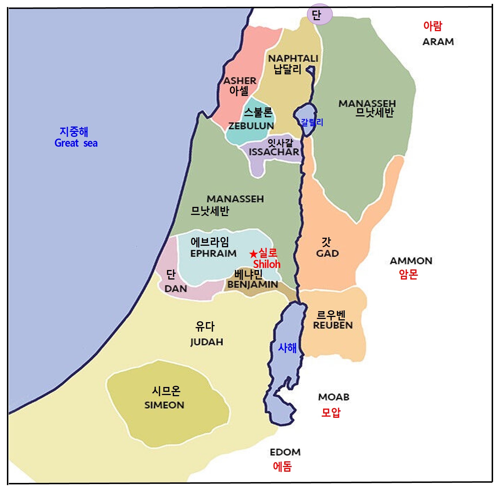옷니엘 이미지
