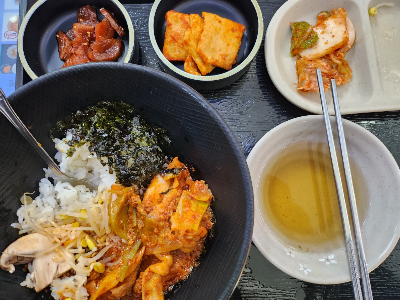 중앙고속도로 휴게소 맛집 치악휴게소 치악산큰송이제육덮밥