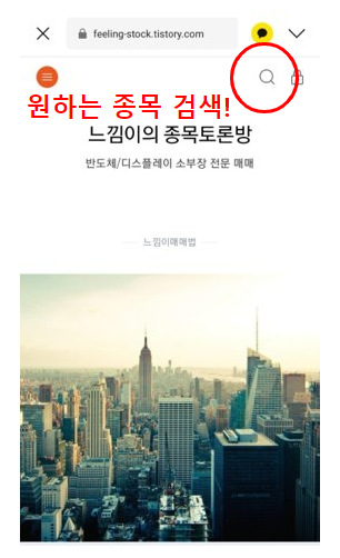 우려를 기회로 : 12