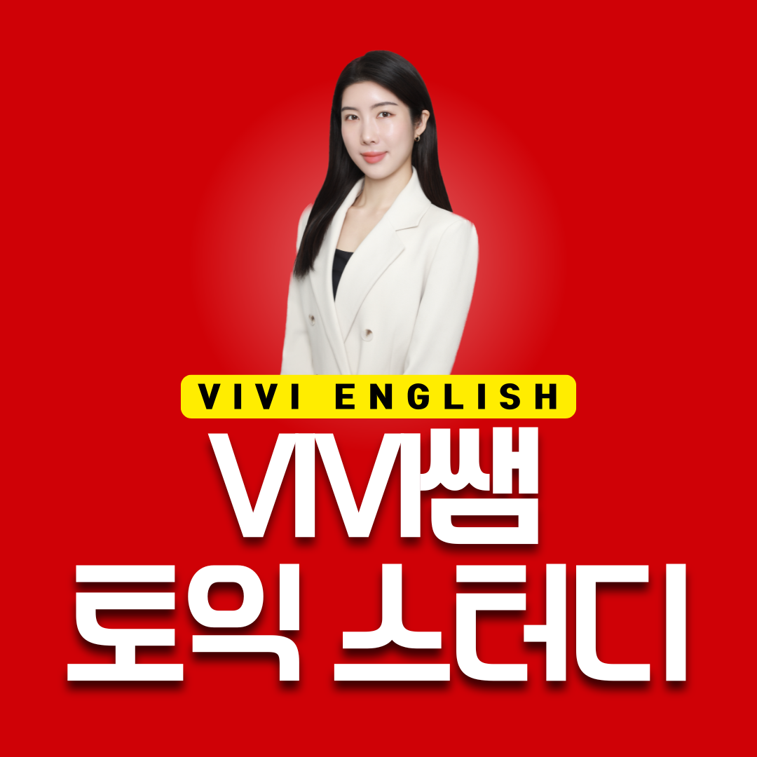 정예 이미지