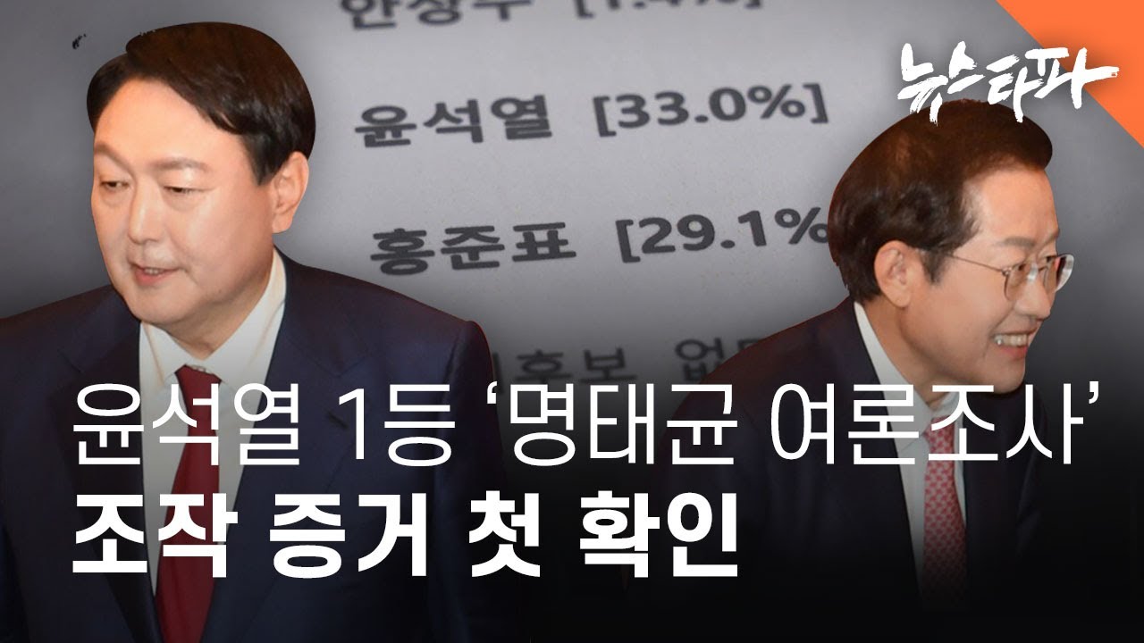 newsgongjang-1850731311218245850-1.jpg