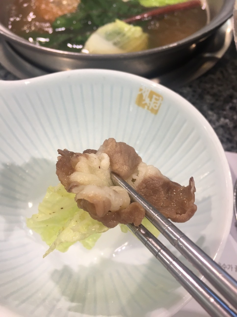 샤브보트 이미지