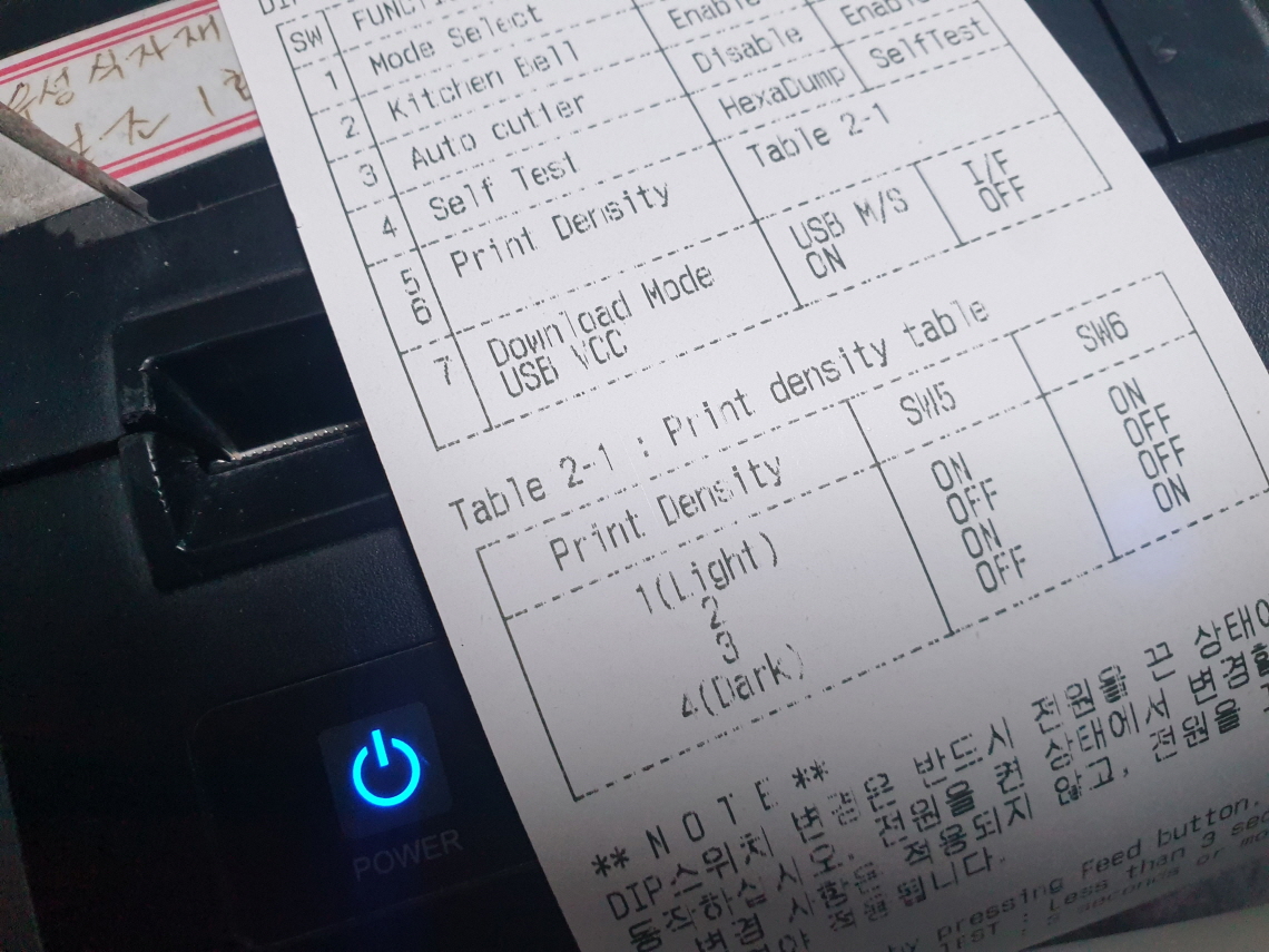 S-마트 이미지