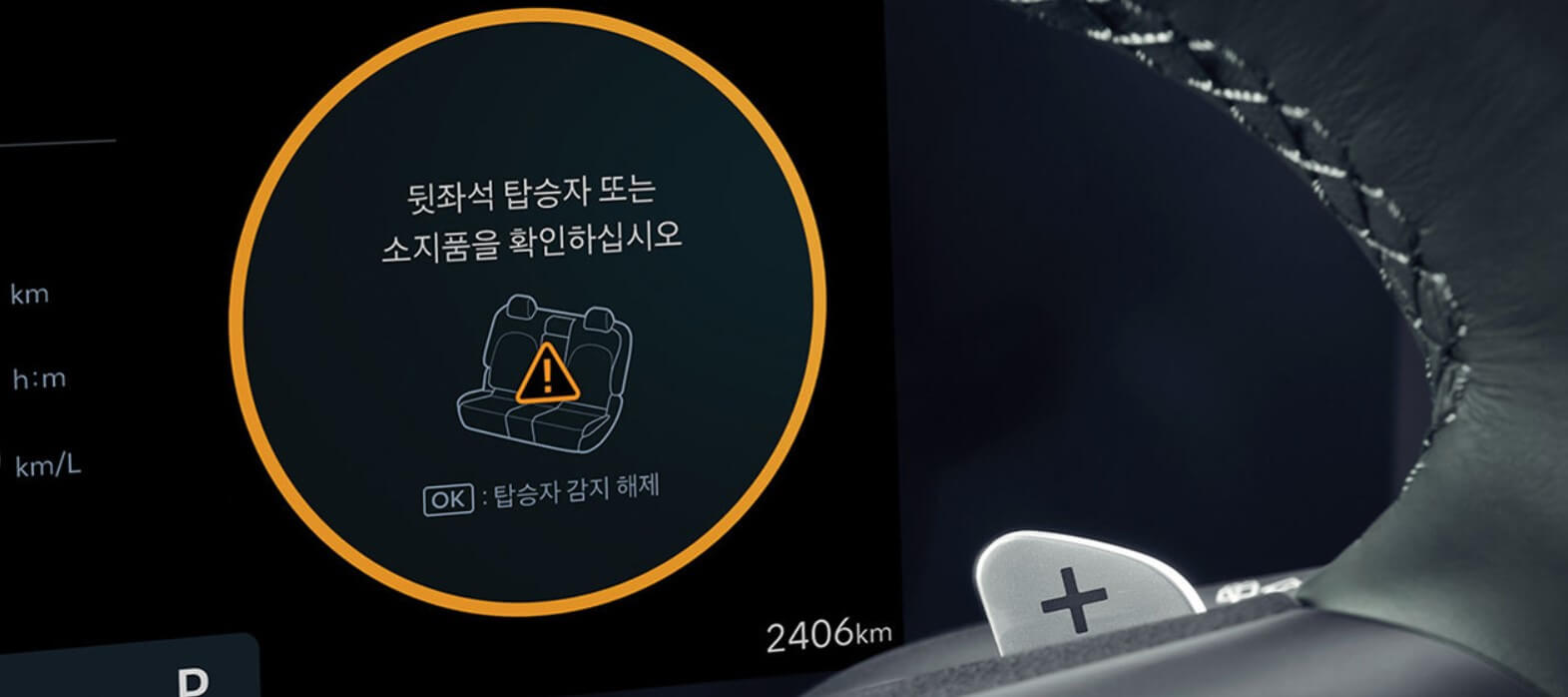 2025 현대 투싼 하이브리드 가격표(신형)