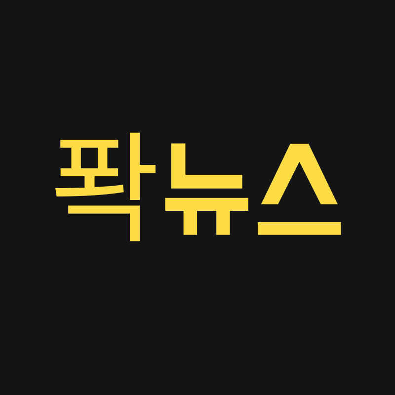 첫 편지