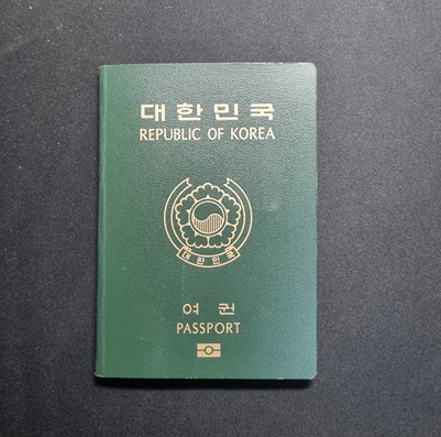 대한민국-여권-이미지