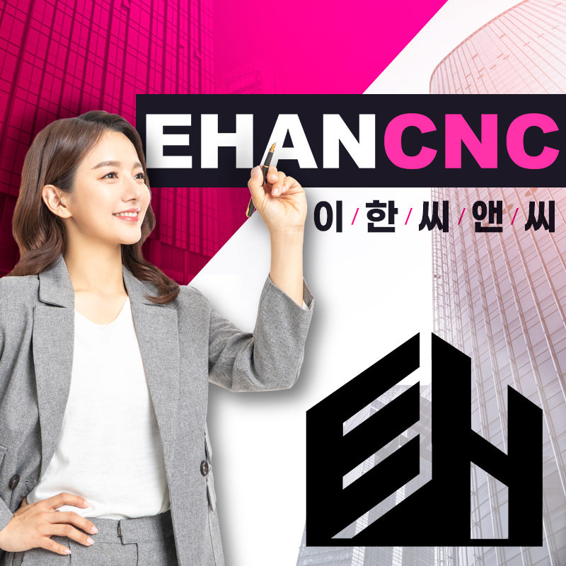  철콘면허 건설업을 위한 첫 단추 등록하기