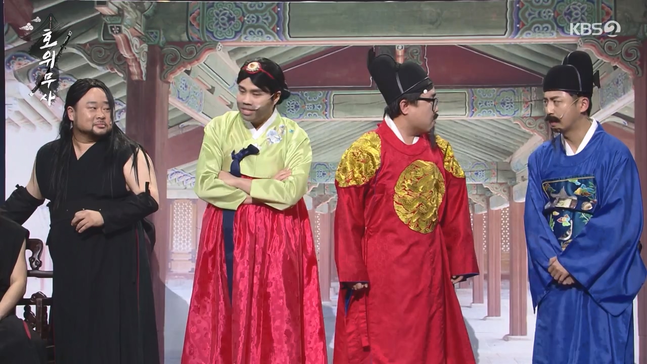 개그 콘서트.E10.240122p-NEXT.mp4_20240123_203947.992.jpg