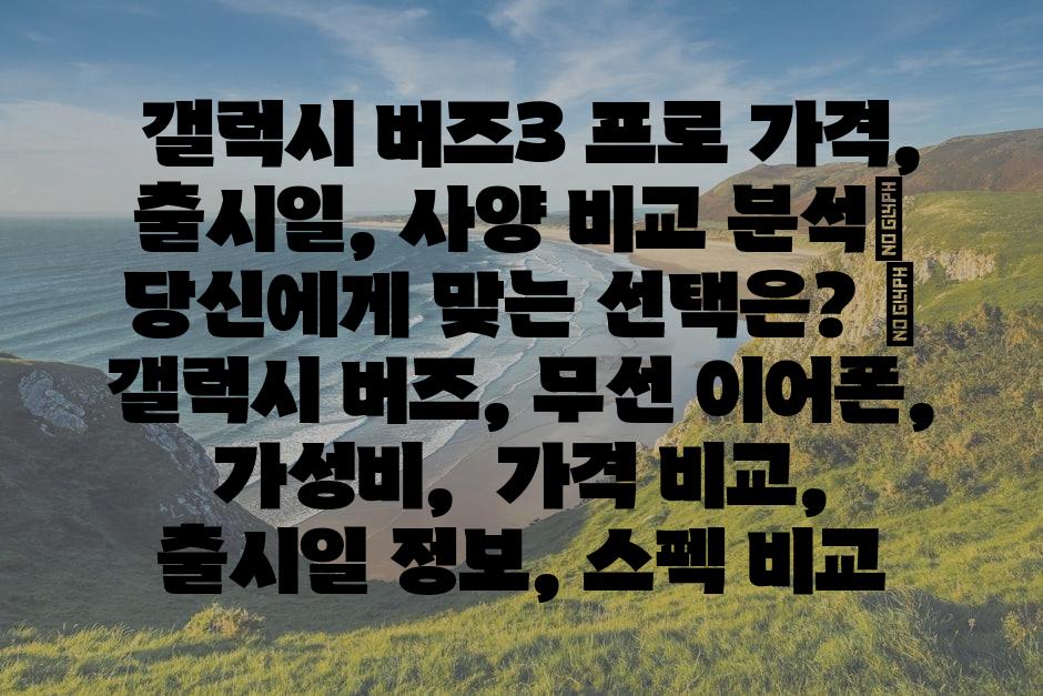 샘플 (86)