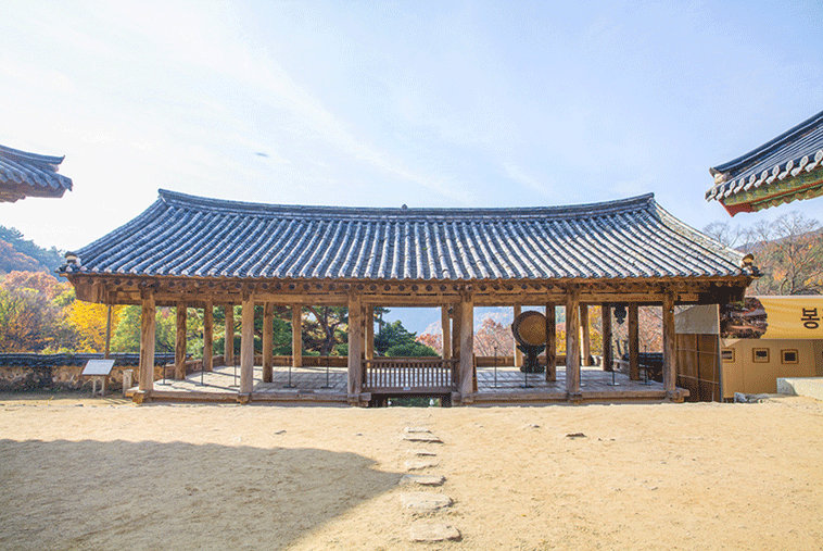 봉정사 만세루 경상북도 문화재 제 325호