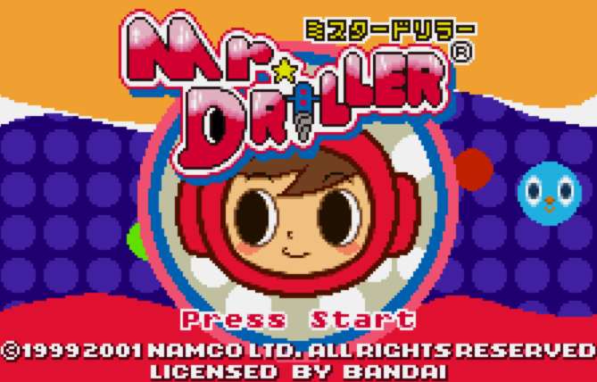  (남코) 미스터 드릴러 - ミスタードリラー Mr. Driller (원더스완 컬러 ワンダースワンカラー Wonder Swan Color - 롬파일 다운로드)