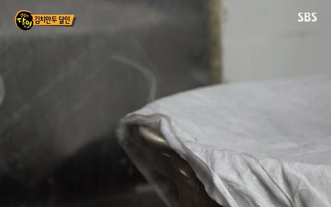 생활의 달인.E834.220315p-NEXT.mp4_20220315_182145.370.jpg