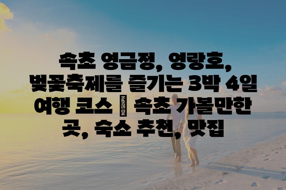 샘플 (4)