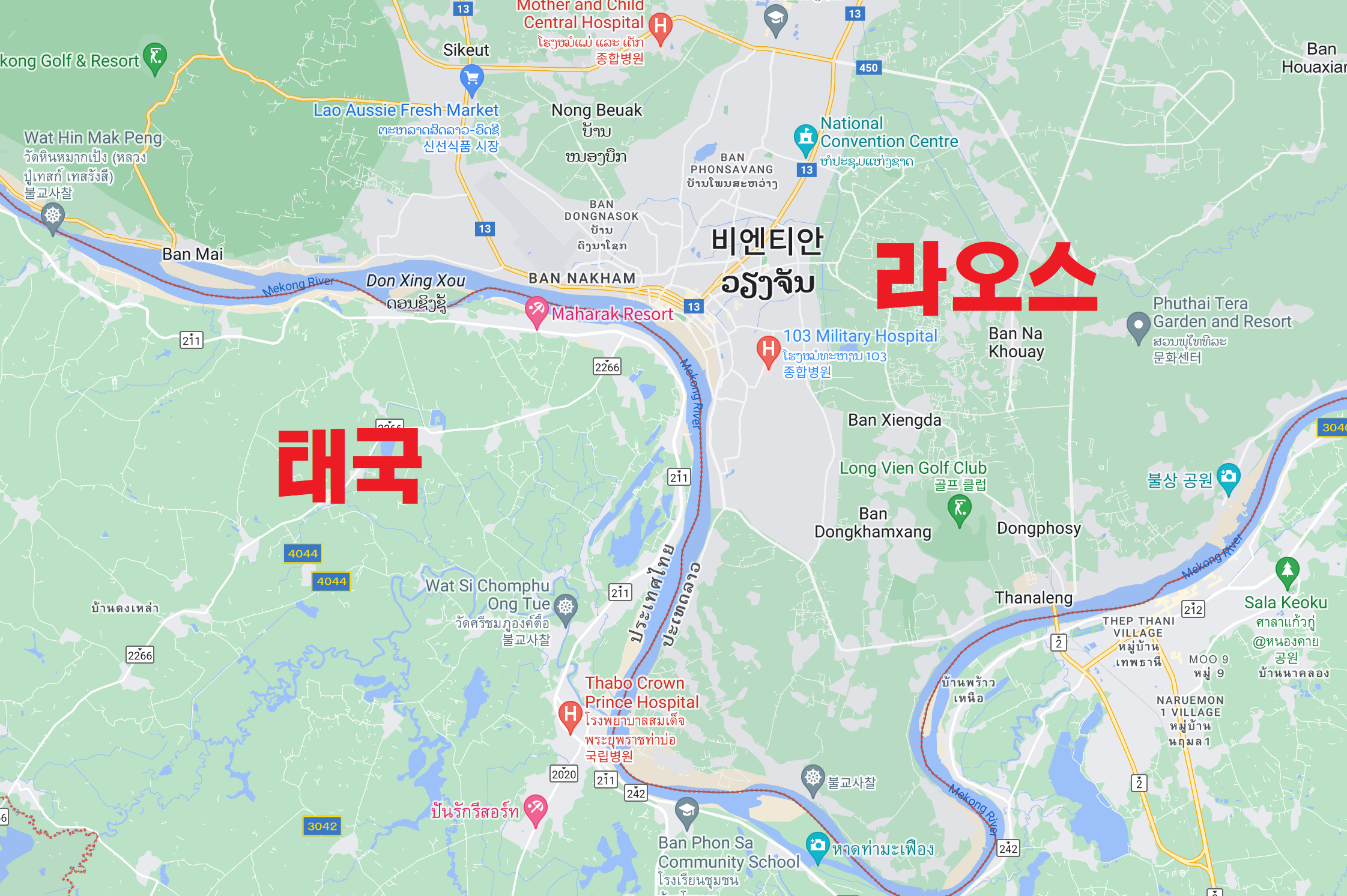 태국 라오스 국경