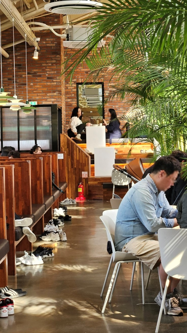 일산 포레스트아웃팅스