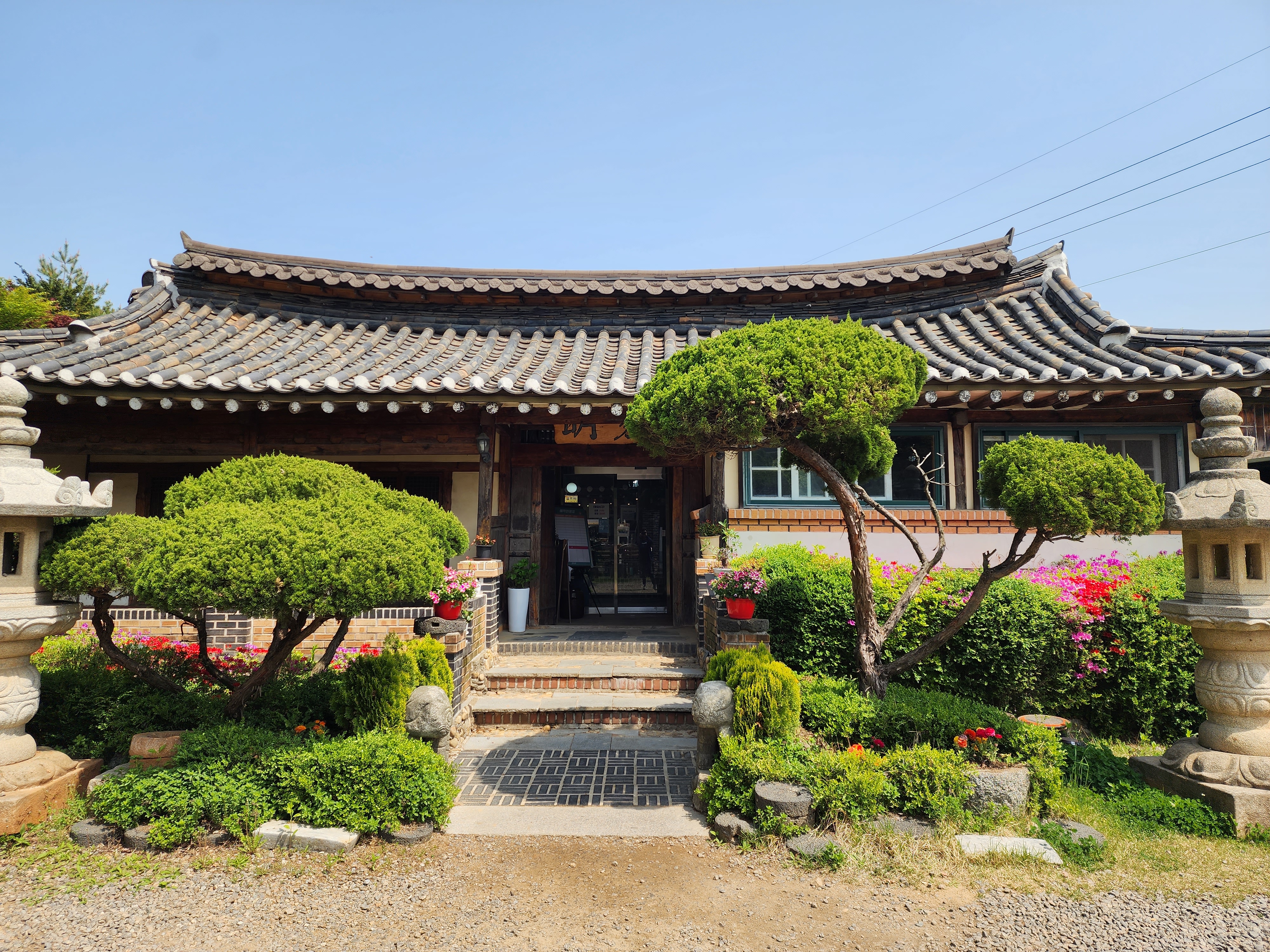 가현산장수촌 토종닭백숙 맛집 (인천 서구 청라)