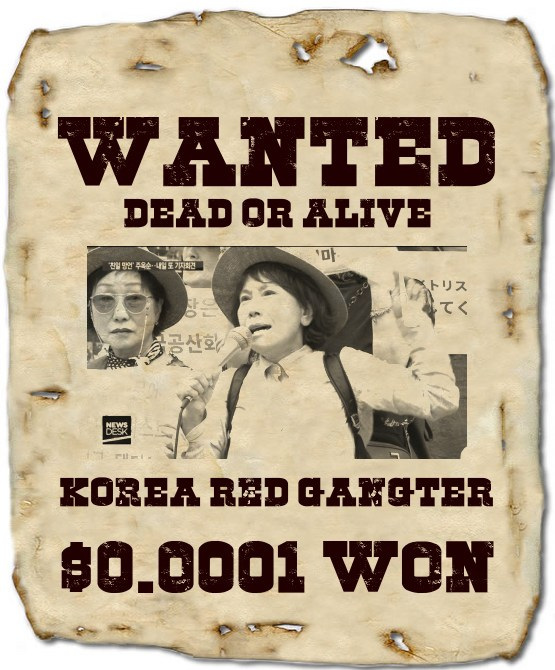   뚜뚜월드