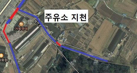 지천주유소 이미지
