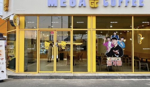 메가커피 팥빙수 가격 칼로리 총정리