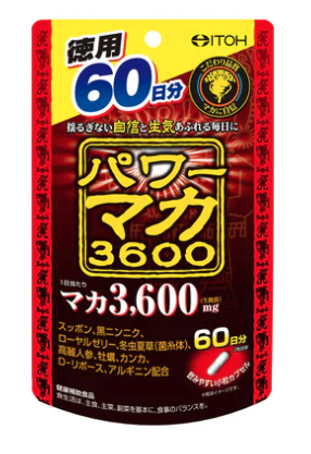 일본 갱년기 영양제 파워 마카 3600
