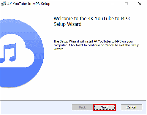 4K youtube to mp3 음원 추출 설치 1