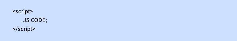 자바스크립트 선언문 사진