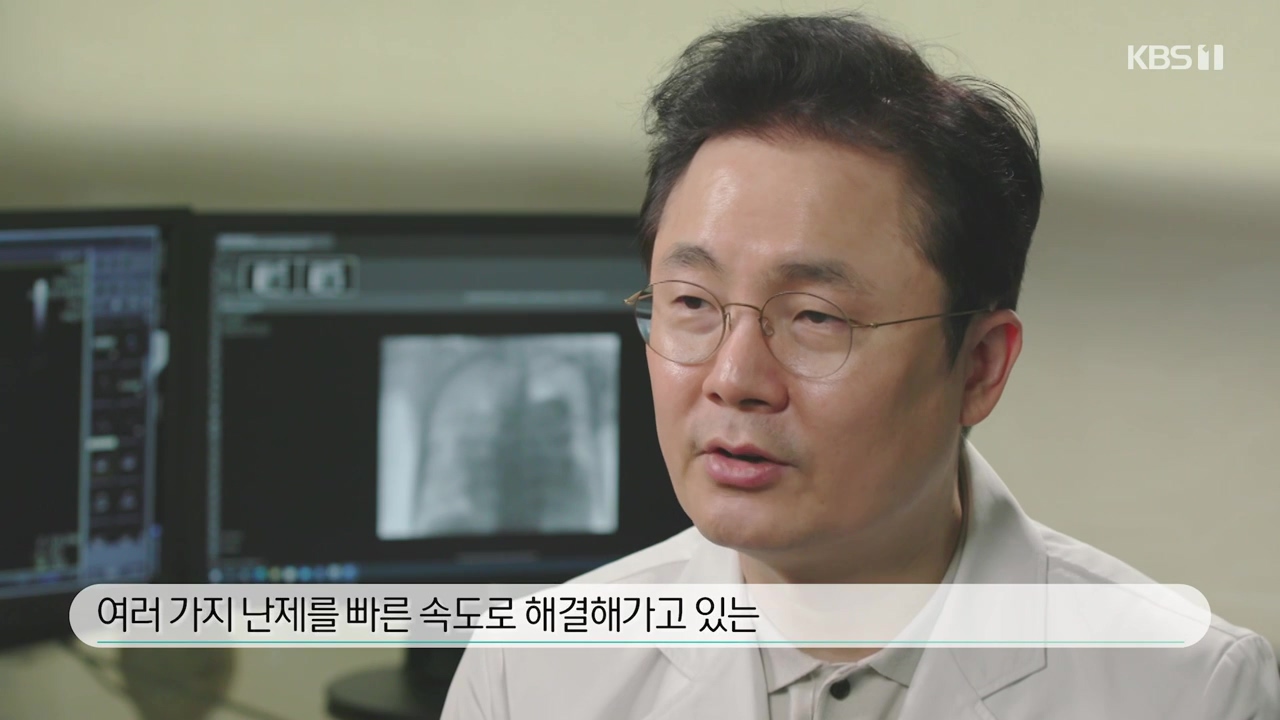 생로병사의 비밀.E900.240215p-NEXT.mp4_20240215_200931.056.jpg