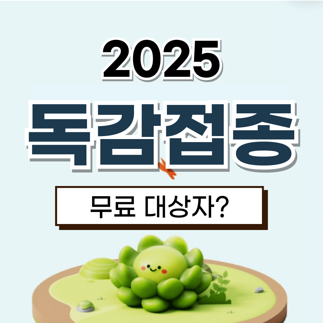 썸네일-입니다.