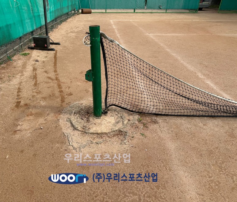 원미산업 이미지