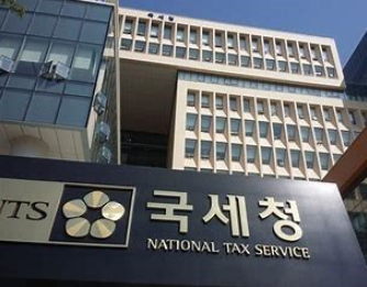 2021년 연말정산 미리 준비~!!