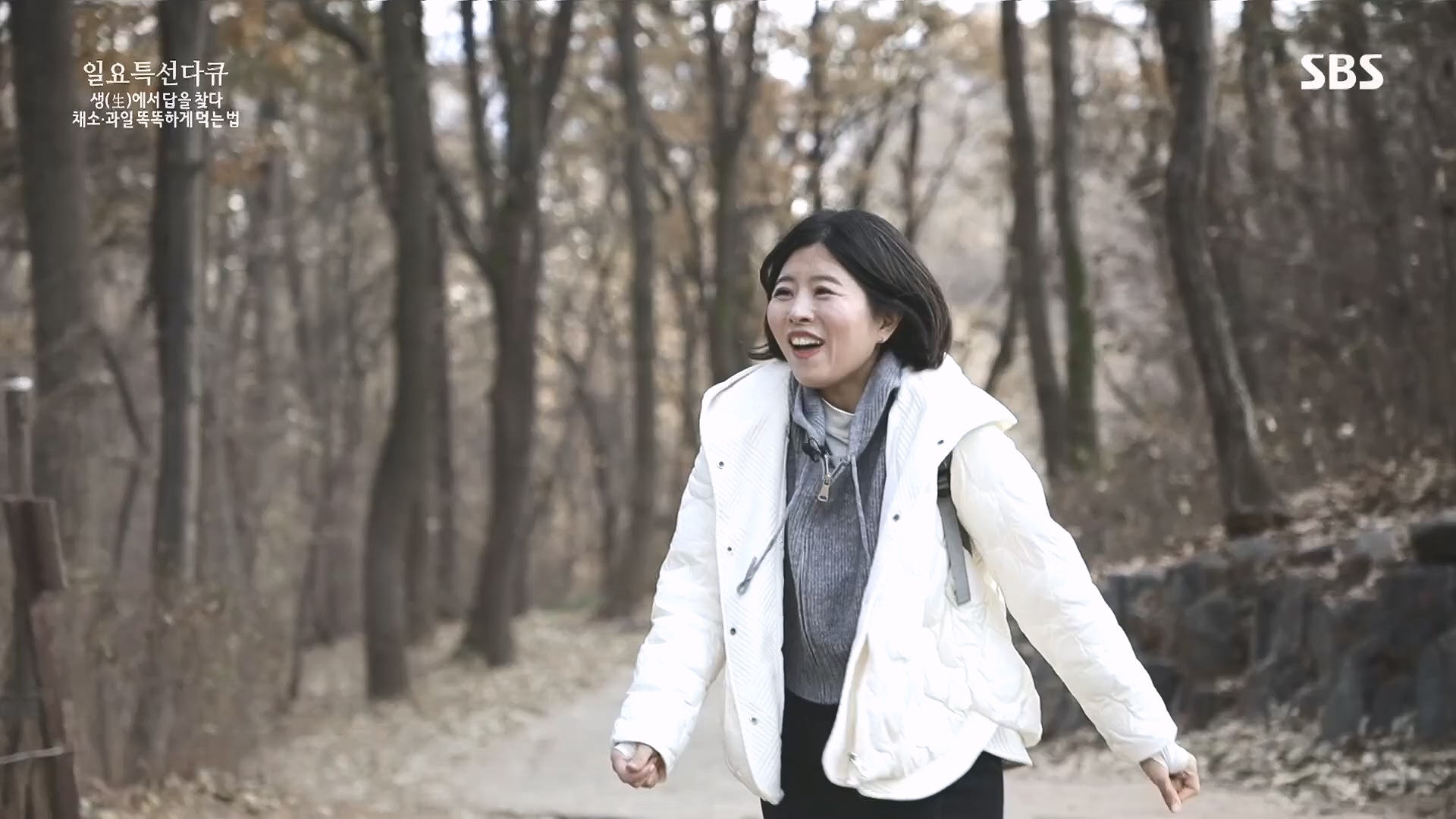 일요 특선 다큐멘터리.E335.240107p.H264-F1RST.mp4_20240108_204552.631.jpg