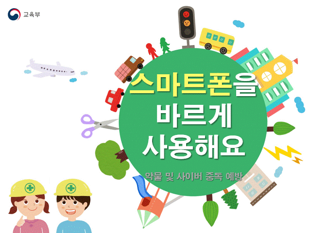 이것은 극단적인 표현입니다. 참고하세요