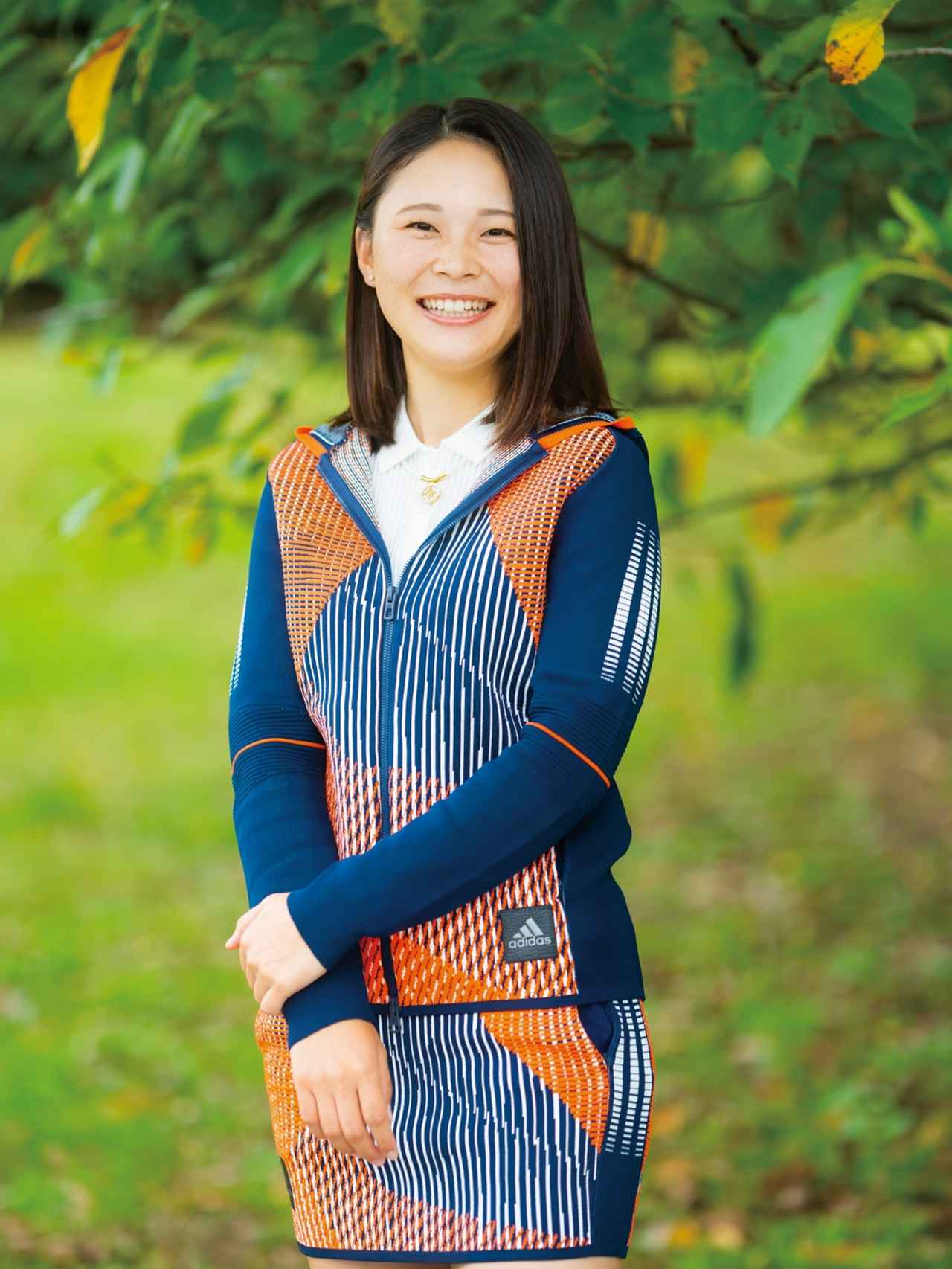 코하루 이미지