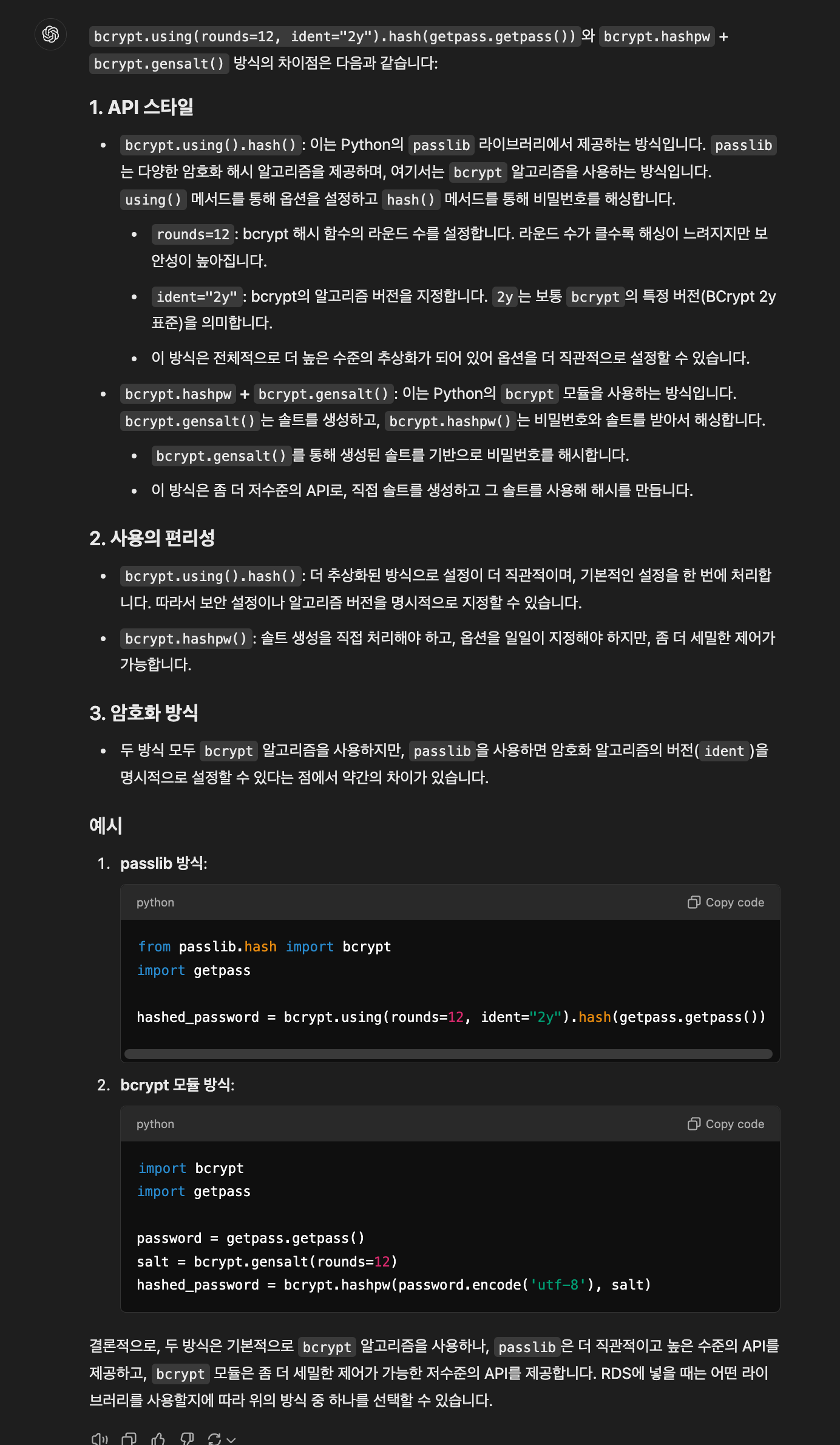 bcrypt