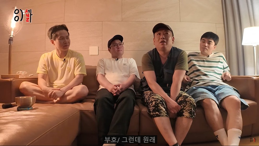 무대 공포증이 있어서 방송을 많이 못 했다는 개그맨...jpg | 인스티즈