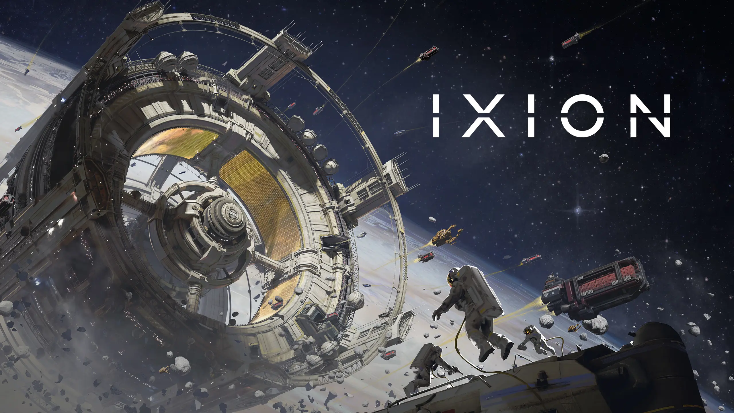 IXION 익시온 최소 사양 권장 사양 알아보자