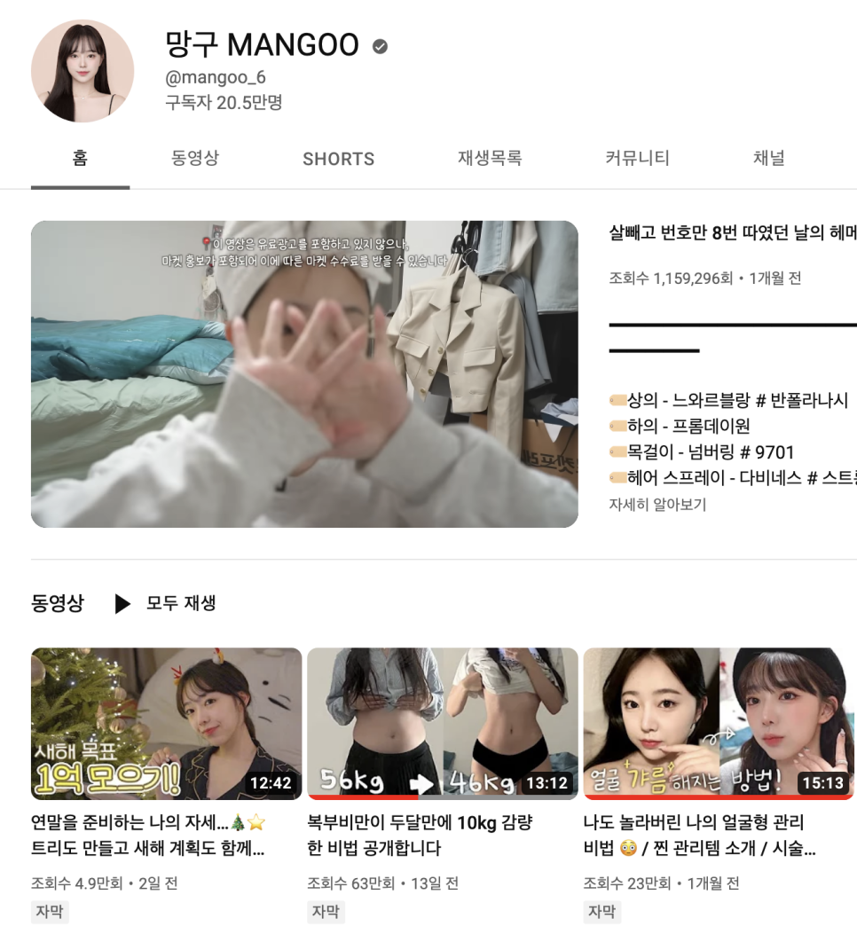 etc-image-9