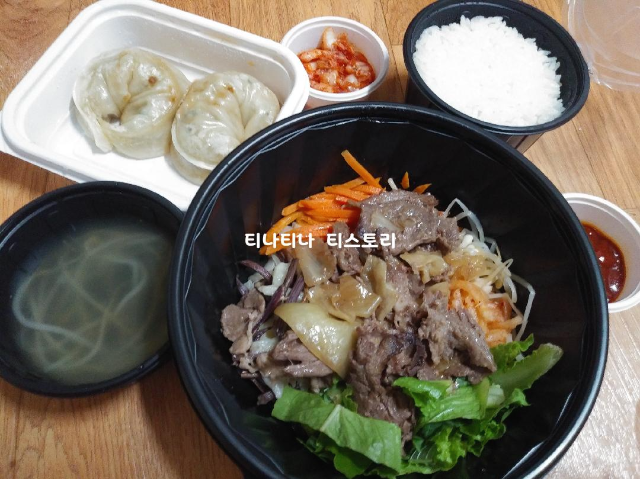  보통도시락(논현점 배달), 소불고기 비빔밥, 생선까스