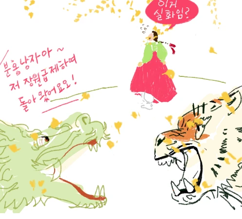 군포 철쭉축제 주차장(무료 주차장&amp;#44; 셔틀버스) 2025