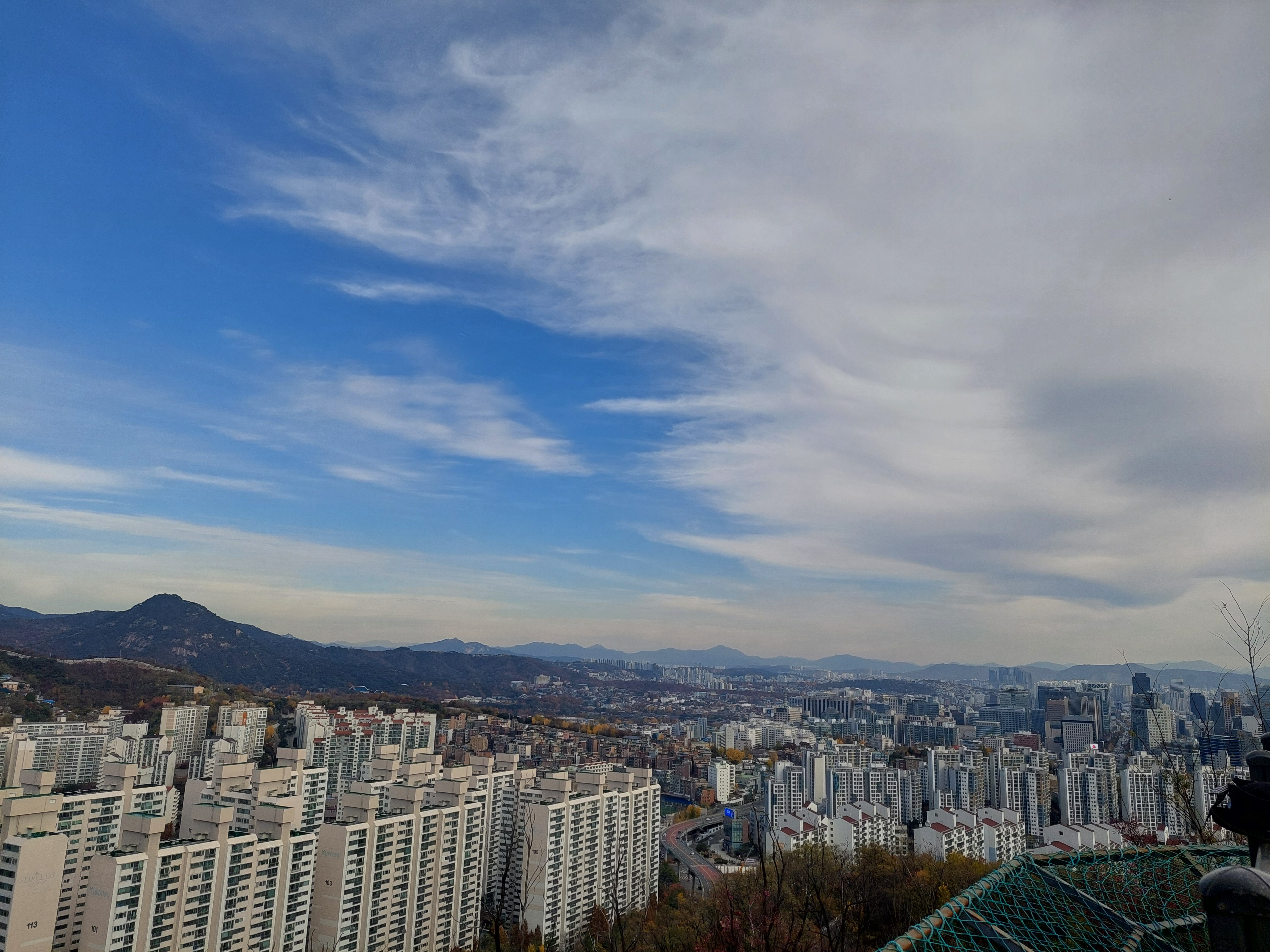 안산