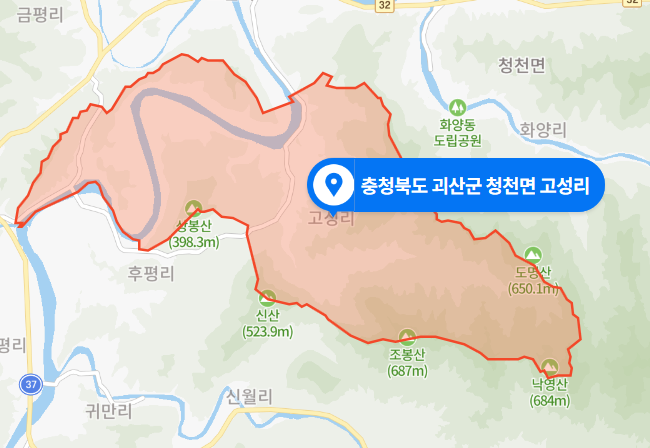  충북 괴산군 청천면 고성리 하천 70대 추정 남성 사망사건 (2021년 2월 13일)