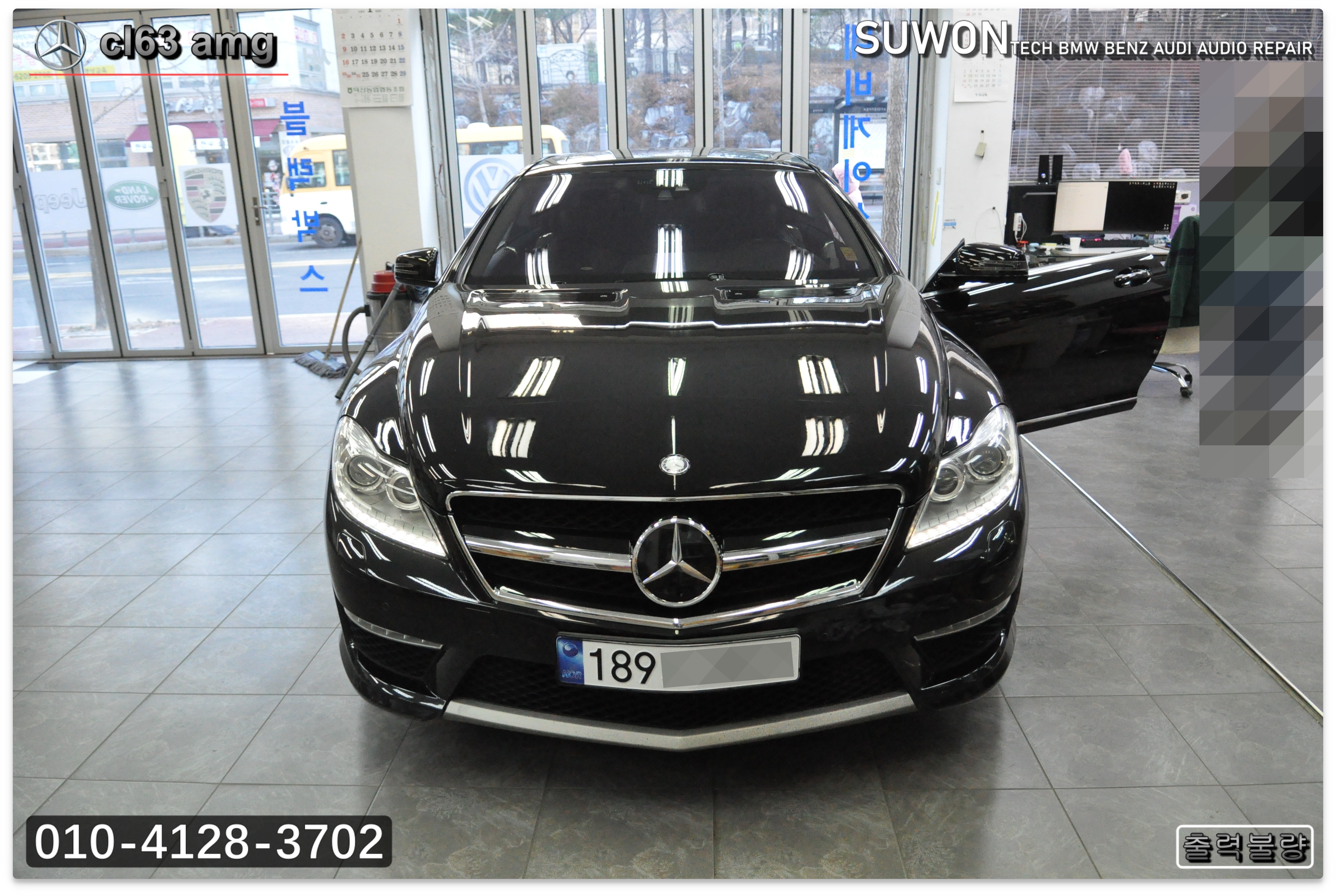  벤츠 cl63amg 라디오주파수 장치사용불가 하만베커 앰프고장수리 - 수원테크 (수입차오디오수리 커맨더수리 앰프수리 모니터수리 수입차네비수리)