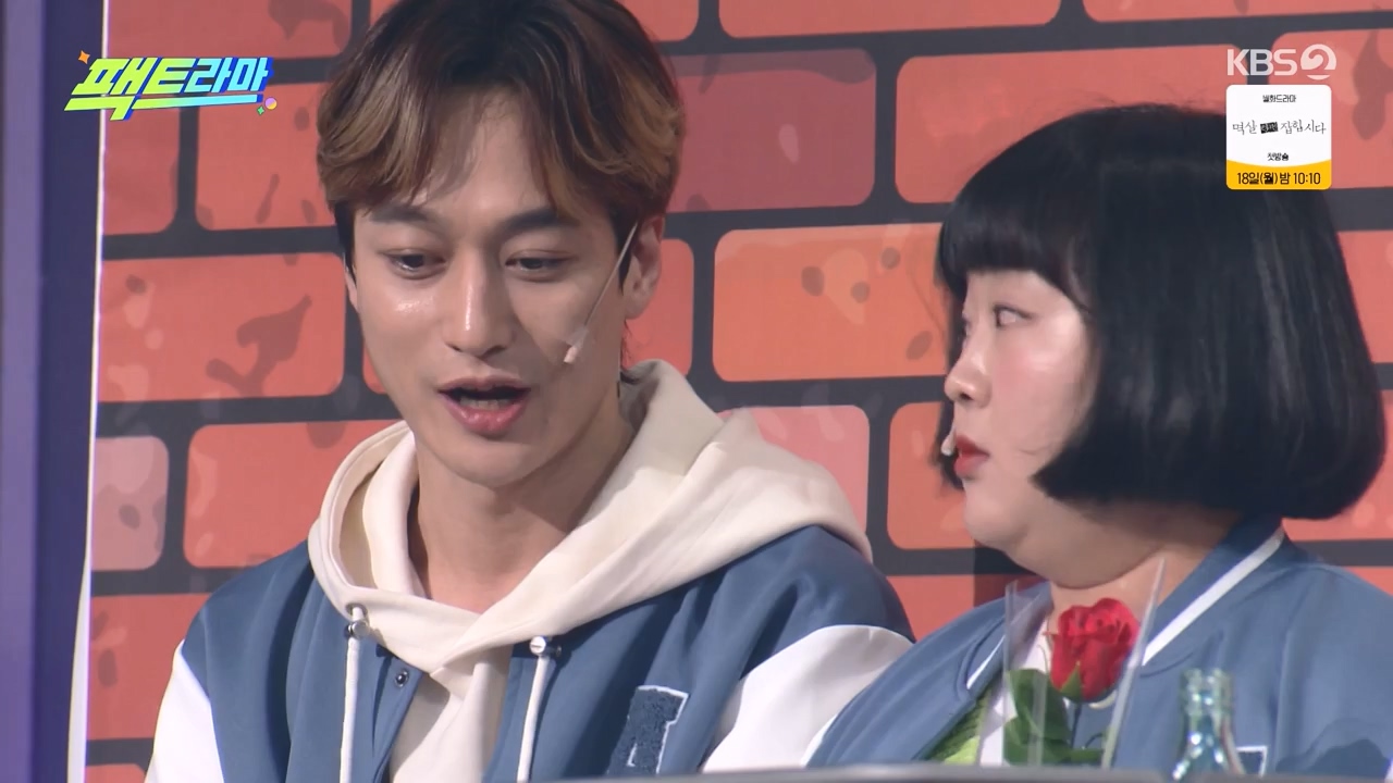 개그 콘서트.E15.240304p-NEXT.mp4_20240304_204147.003.jpg