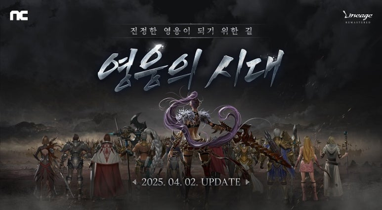 모처럼 이미지