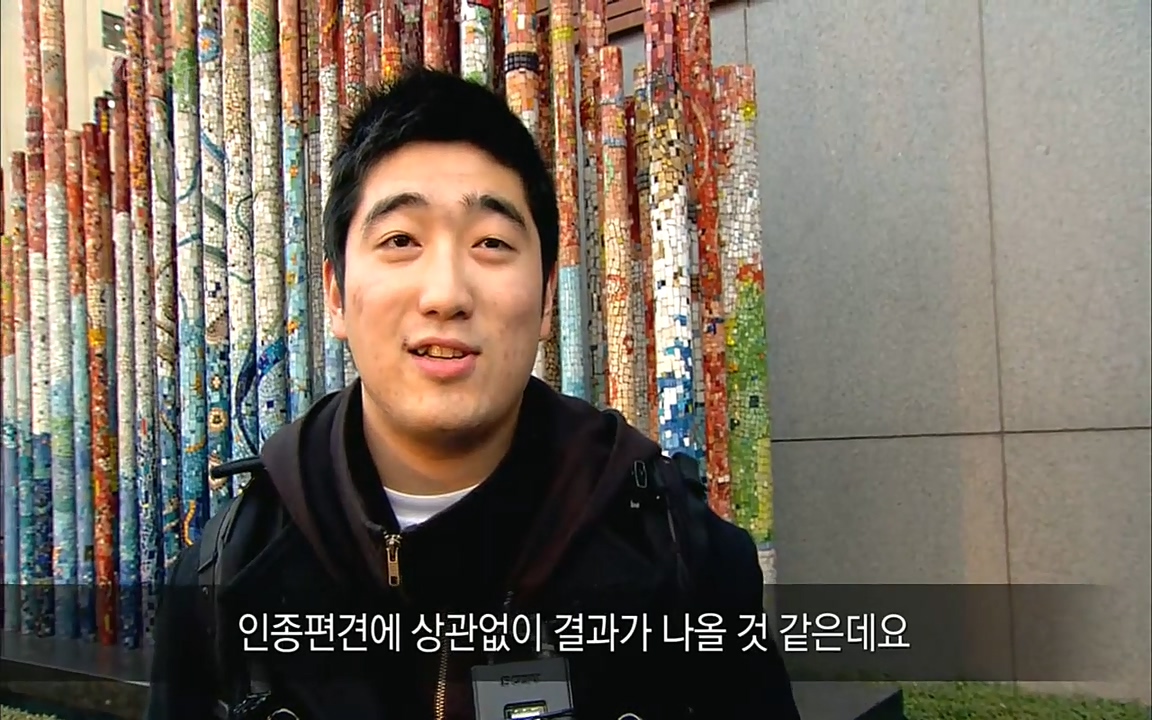 EBS 다큐프라임 - Docuprime, 인간의 두 얼굴2 제2부 아름다운 세상.mp4_20220608_205711.167.jpg