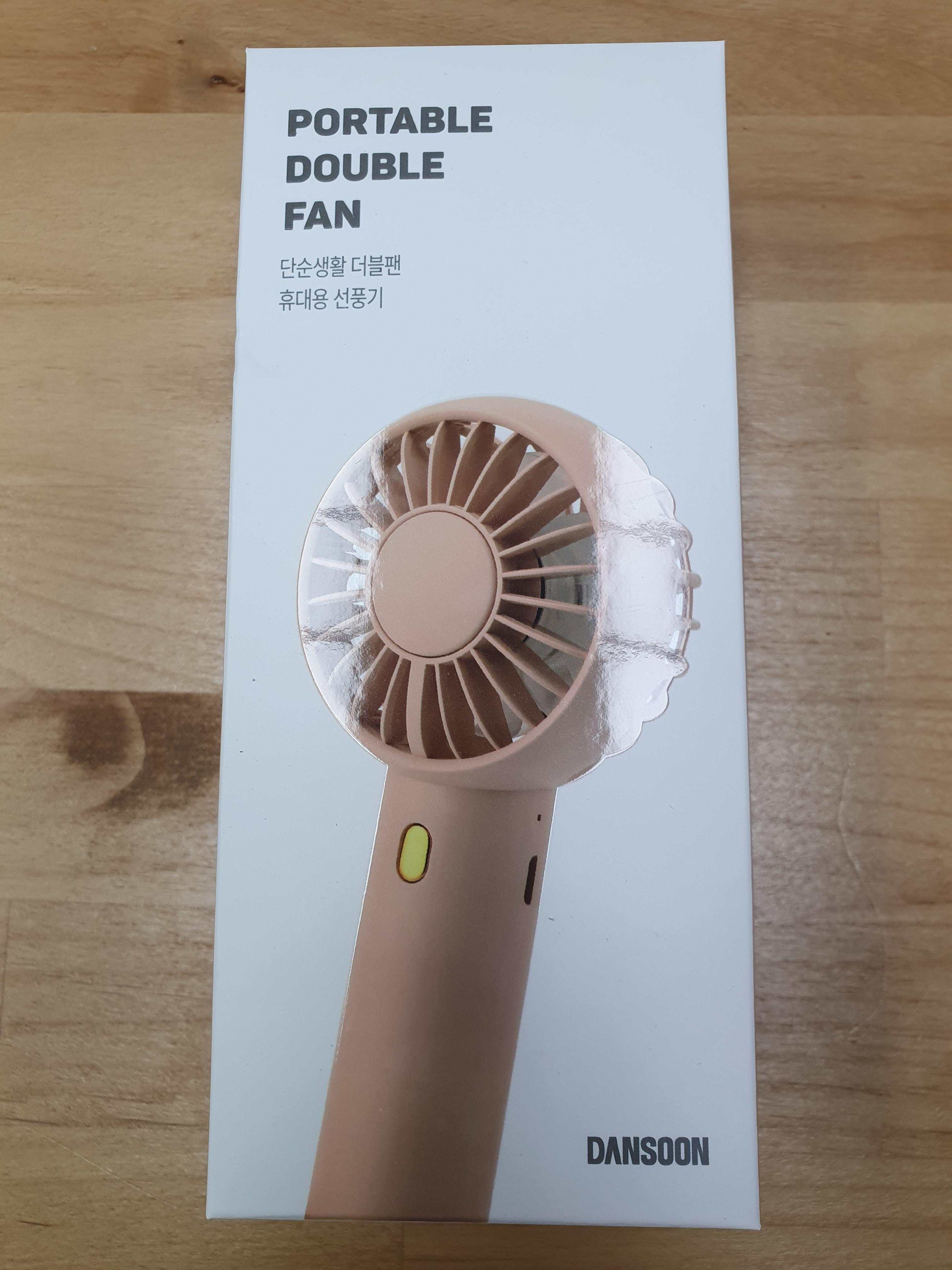  [미니선풍기 추천] 프린택 단순생활 더플팬 핸디선풍기 리뷰!