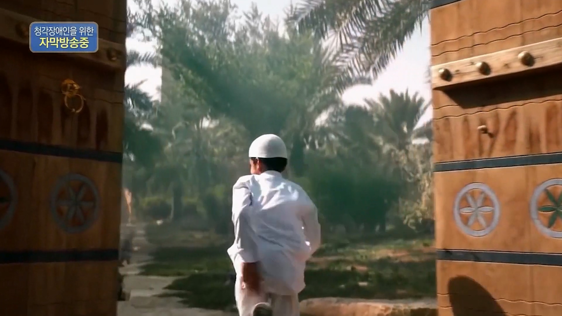 이웃집 찰스.E377.230228p.H264-F1RST.mp4_20230301_172315.762.jpg